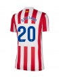 Atletico Madrid Giuliano Simeone #20 Domácí Dres pro Dámské 2025-26 Krátký Rukáv Atletico Madrid Giuliano Simeone #20 Domácí Dres pro Dámské 2025-26 Krátký Rukáv